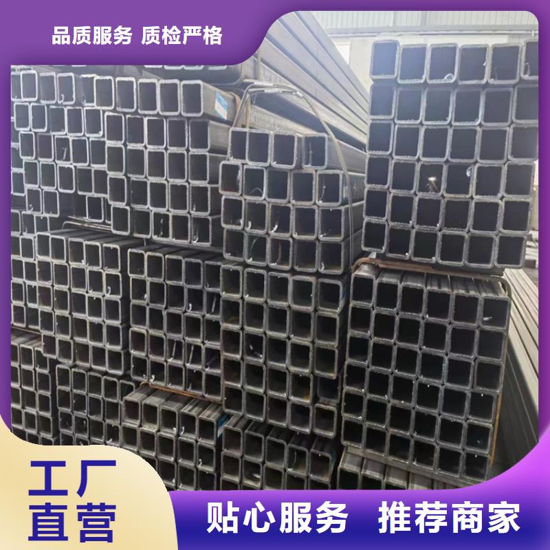 【方管q355b無縫鋼管專注細節(jié)更放心】