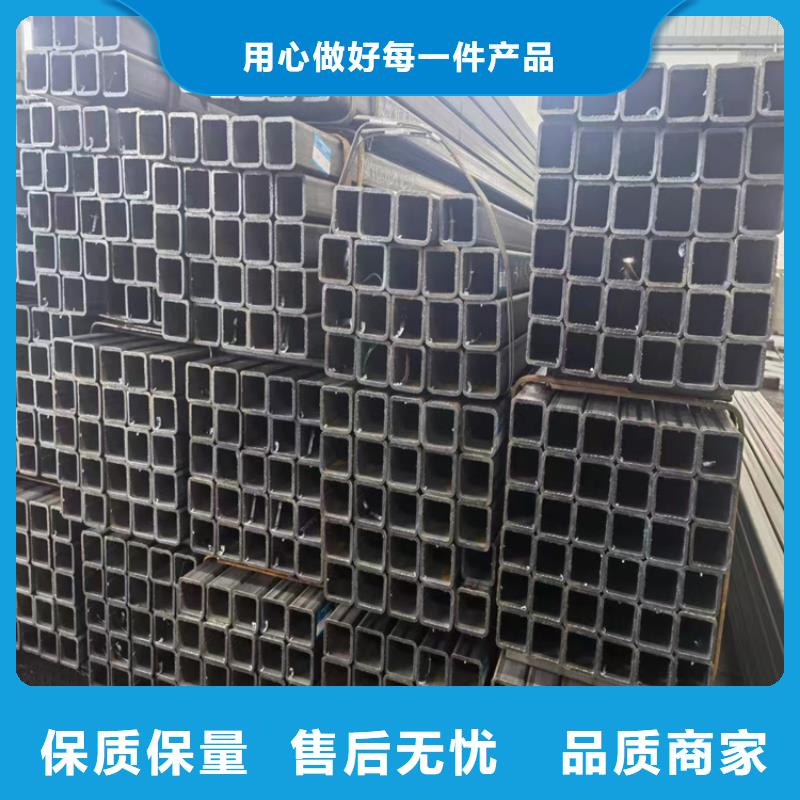 矩形方管加工廠
