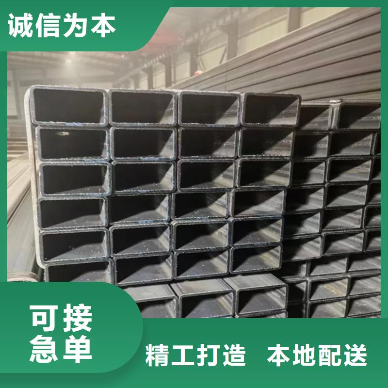 【方管大口徑無縫鋼管支持批發(fā)零售】