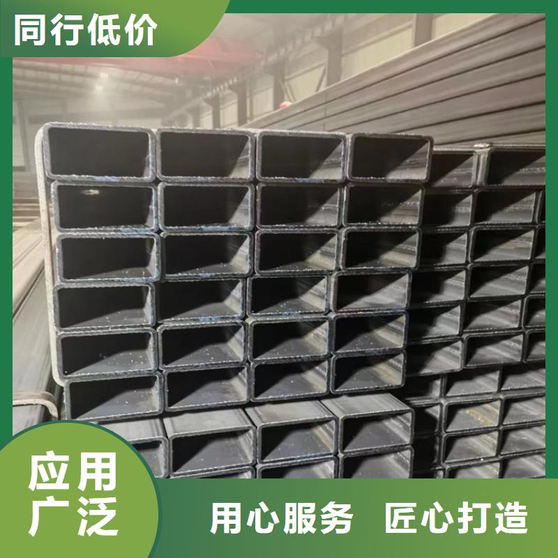 Q355C方管-Q355C方管質(zhì)量有保障