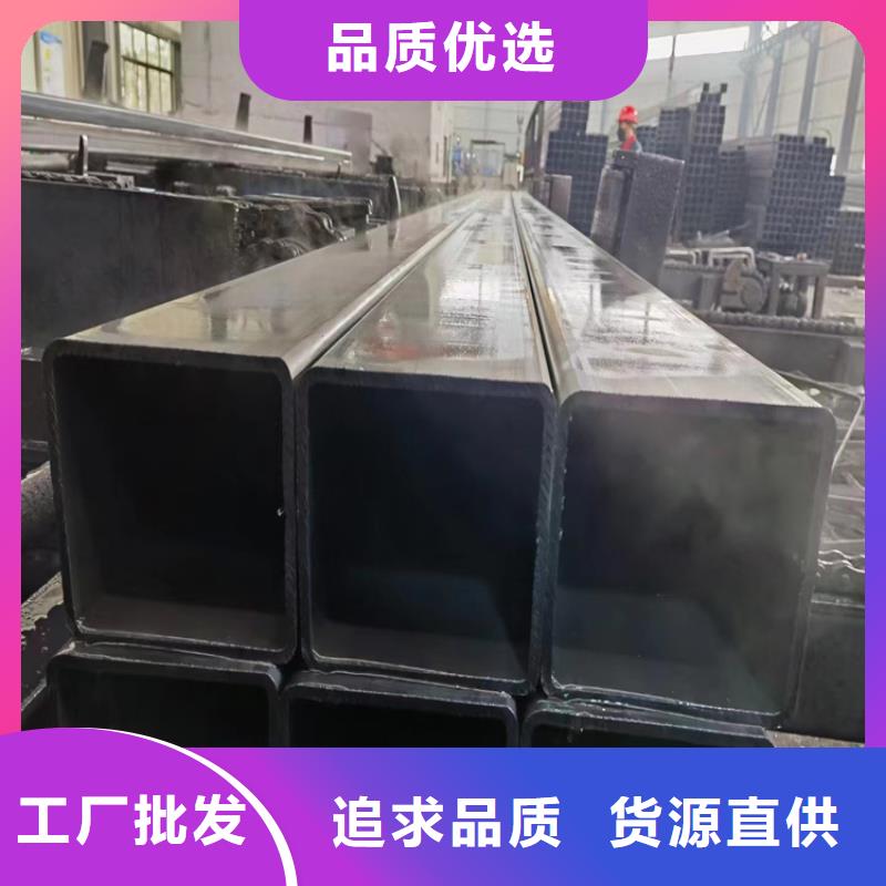 口碑好的熱鍍鋅方管基地