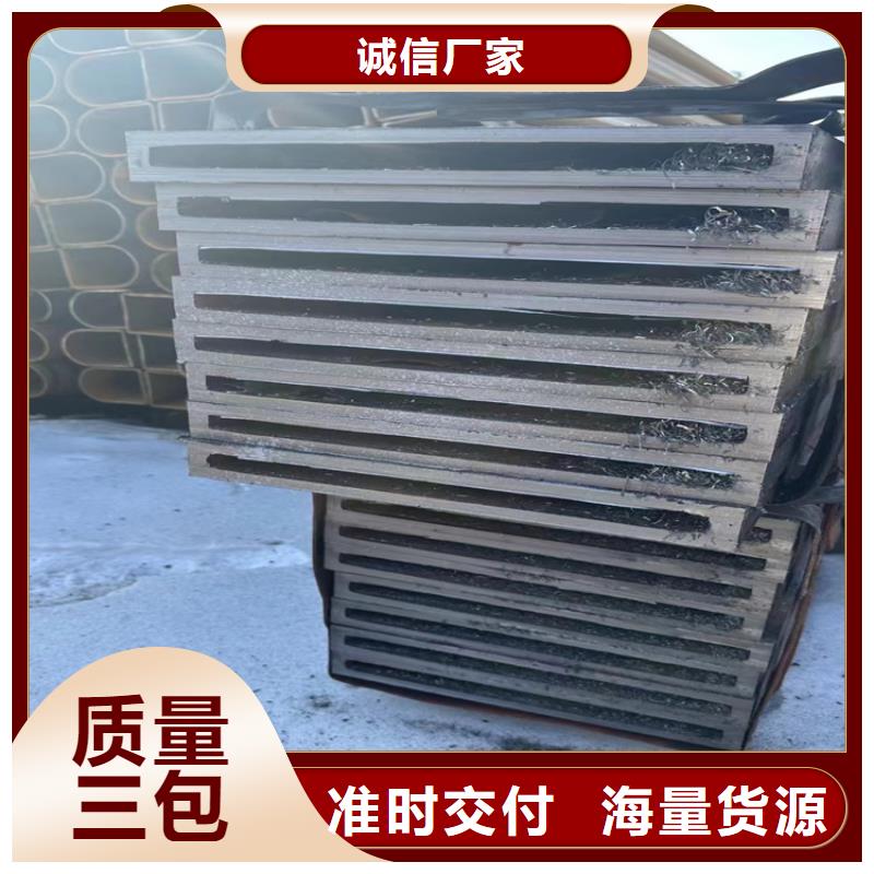 #友發(fā)鍍鋅方管#-質(zhì)優(yōu)價(jià)廉