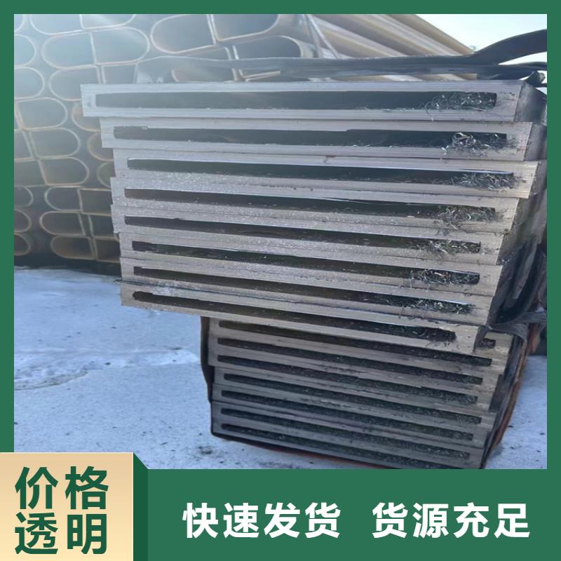 方管,無縫鋼管廠家優(yōu)選原材