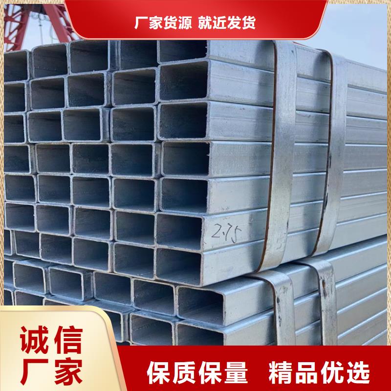 方距管公司-加工廠