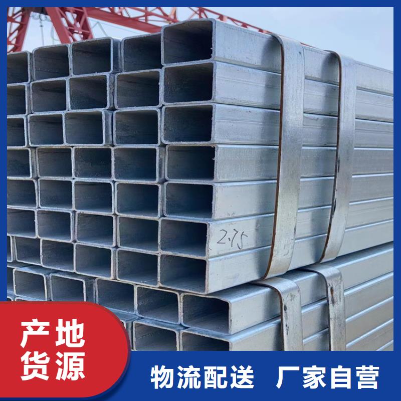 方管P91無縫鋼管源頭廠商