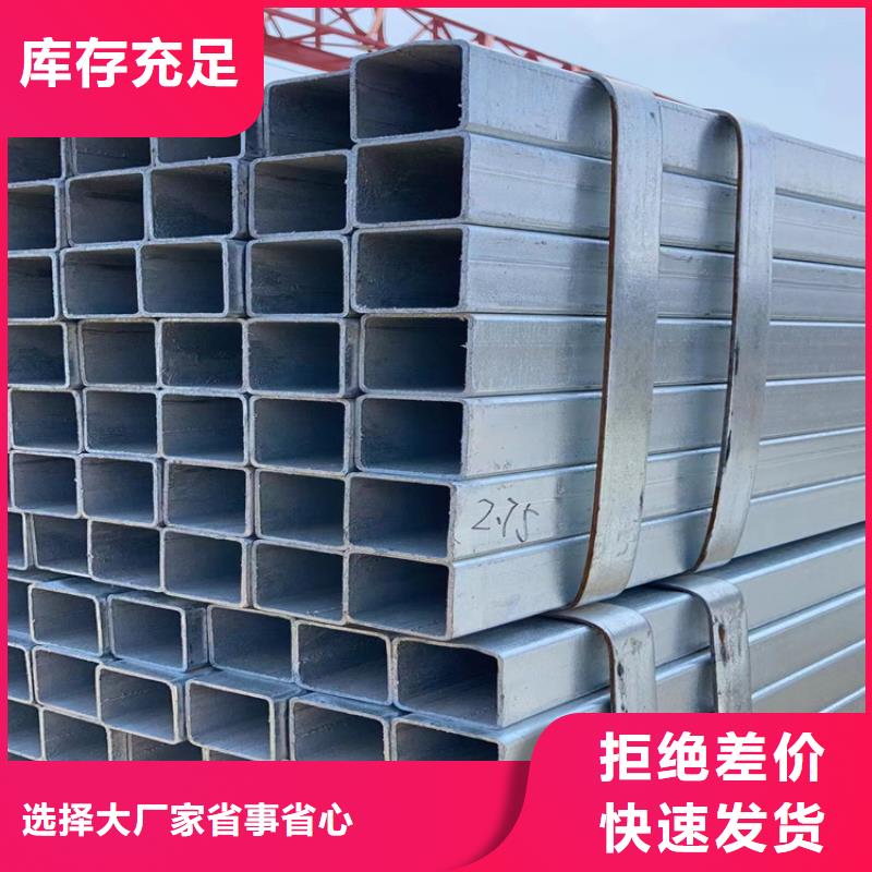 熱鍍鋅鋼格板廠家當(dāng)天發(fā)貨