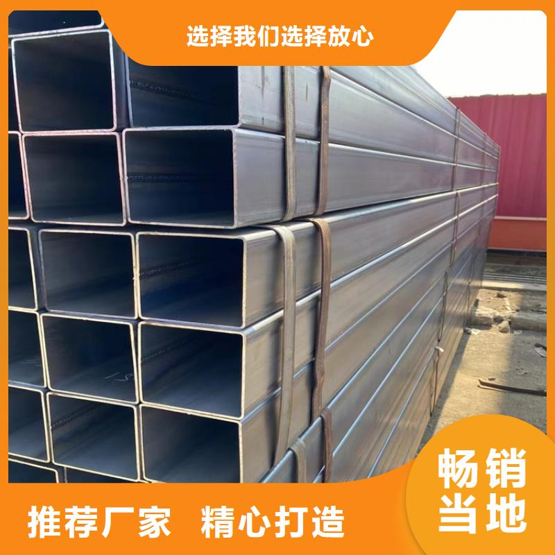【方管P91合金管免費安裝】
