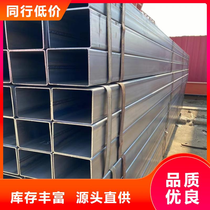 方管_方矩管廠家產(chǎn)品參數(shù)