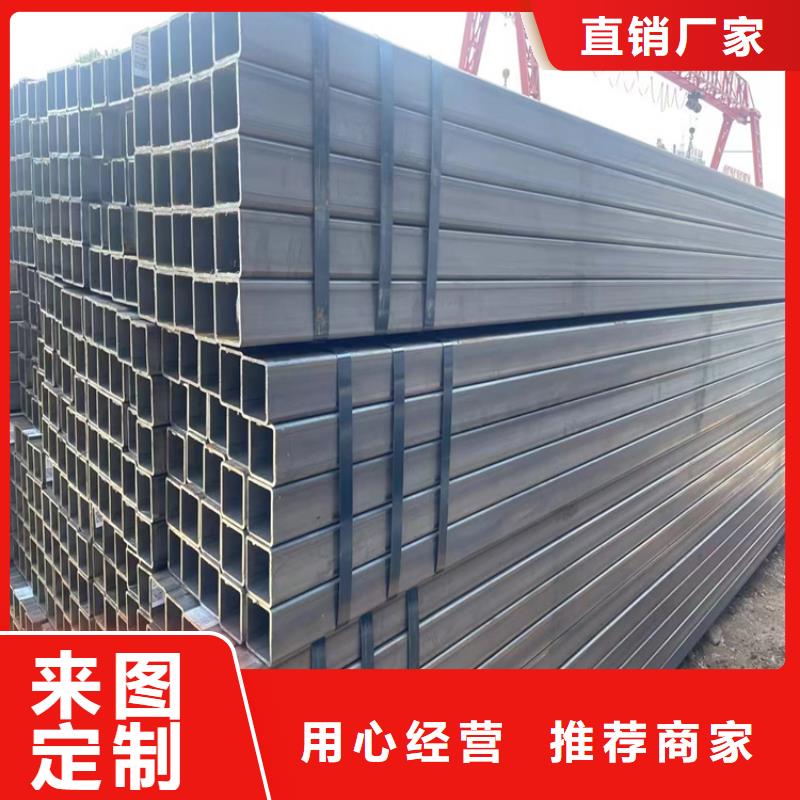 120方管鍍鋅方管源頭廠家