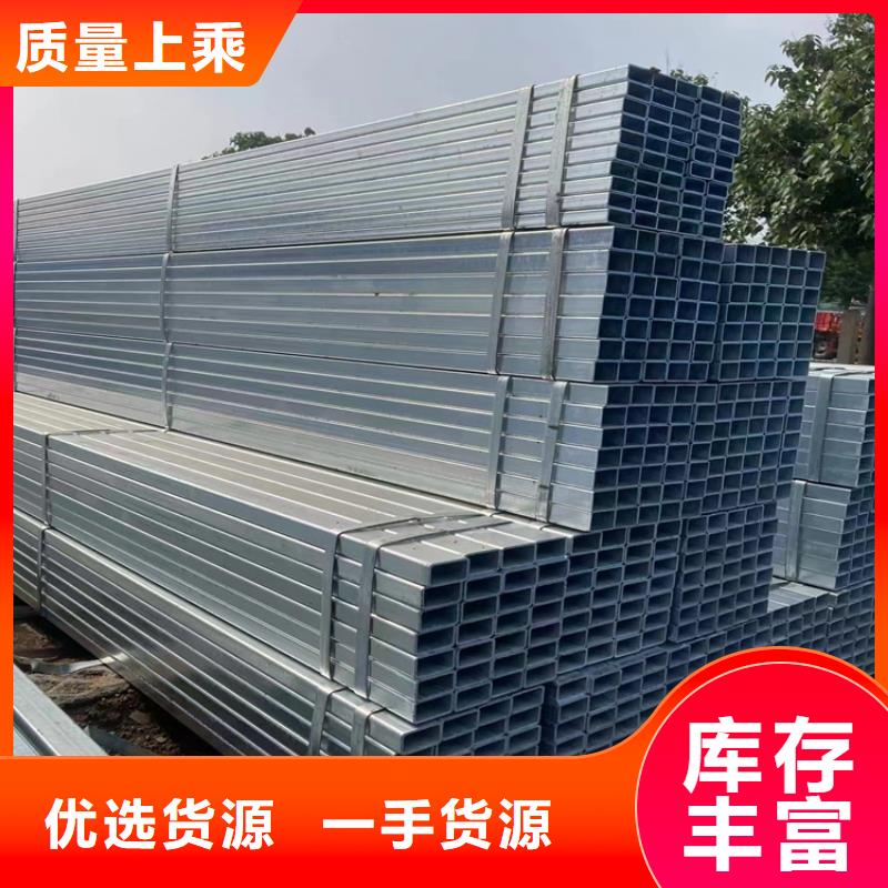 S335J2h方管銷往全國