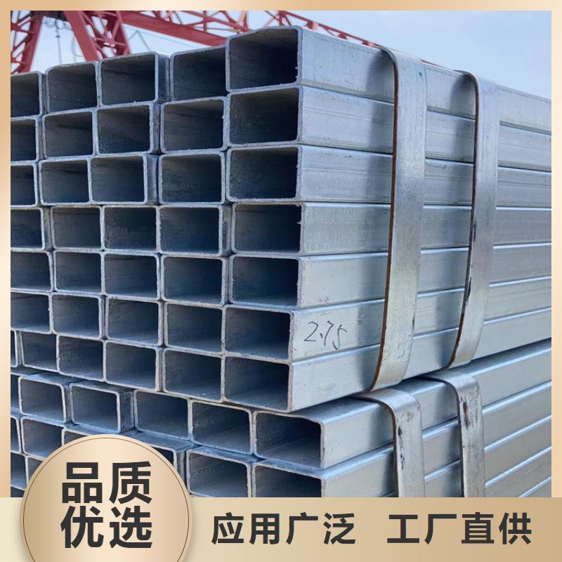 方管P91無縫鋼管源頭廠商