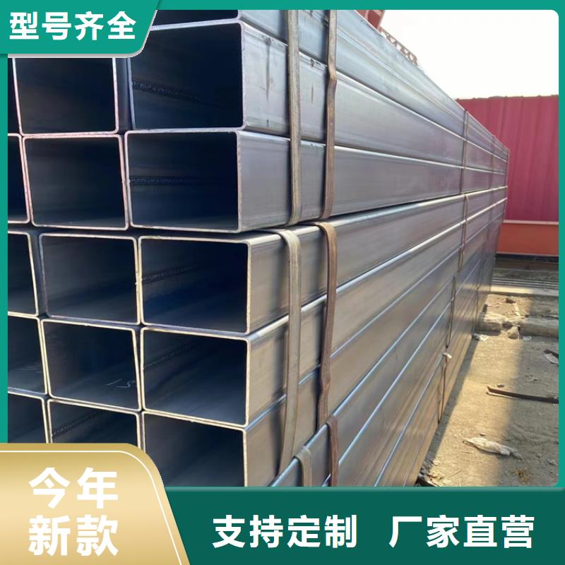 厚壁方矩管省心省錢