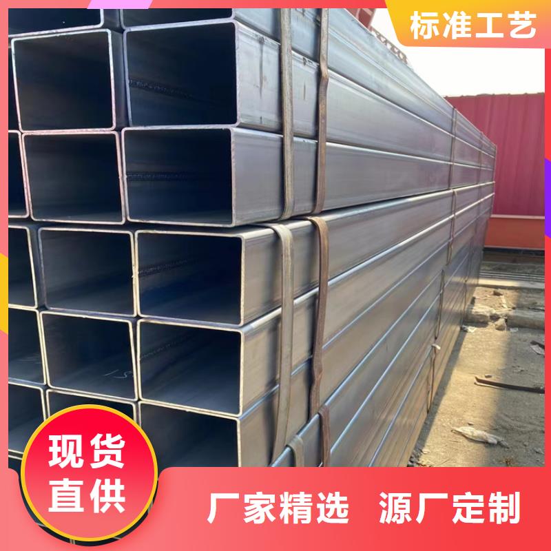 【方管】_大口徑無縫鋼管生產(chǎn)廠家
