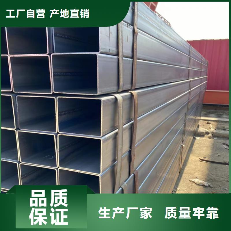 方管大口径无缝钢管快速生产