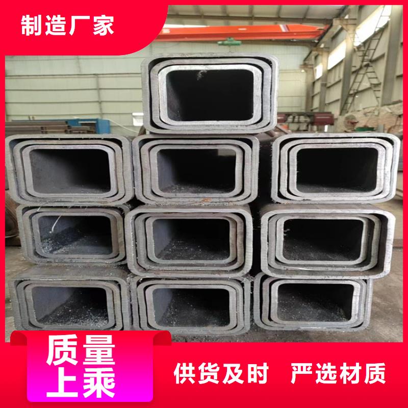 實力雄厚的直縫方矩管廠家