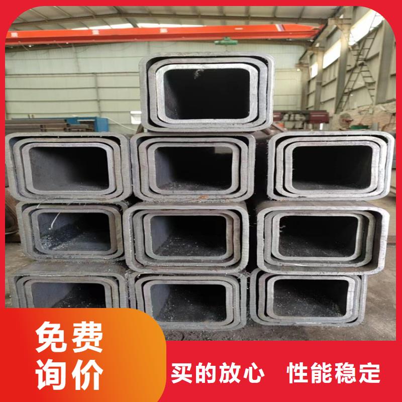 【方管無(wú)縫鋼管廠家源頭廠家直銷(xiāo)】