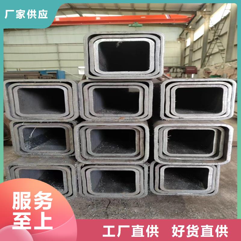 方管【合金無縫管】廠家案例