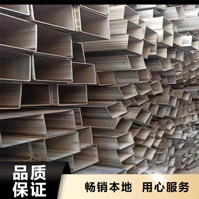 6063鋁管的工作原理