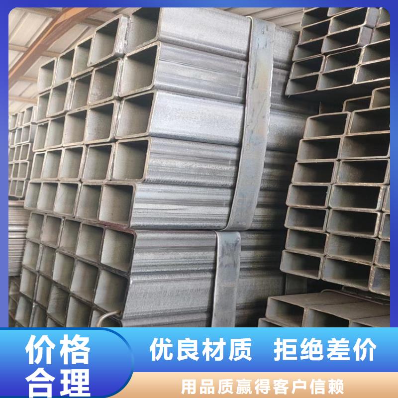 方管20g高压锅炉管严选用料