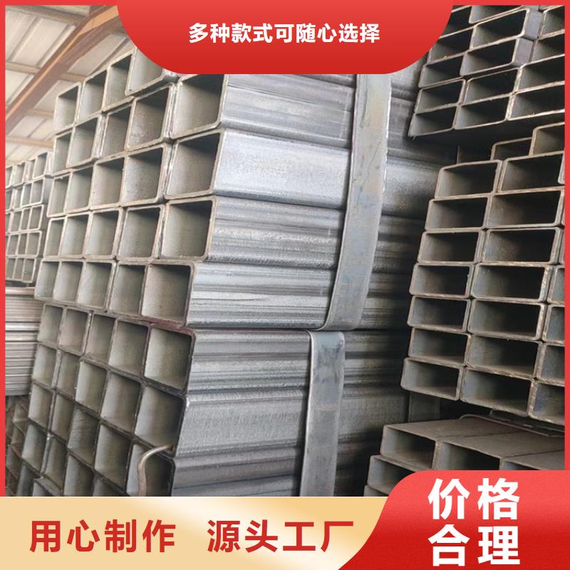 【方管16Mn無縫鋼管實力工廠】