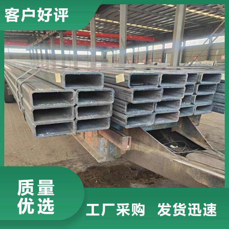 60X60方管厂家源头厂家