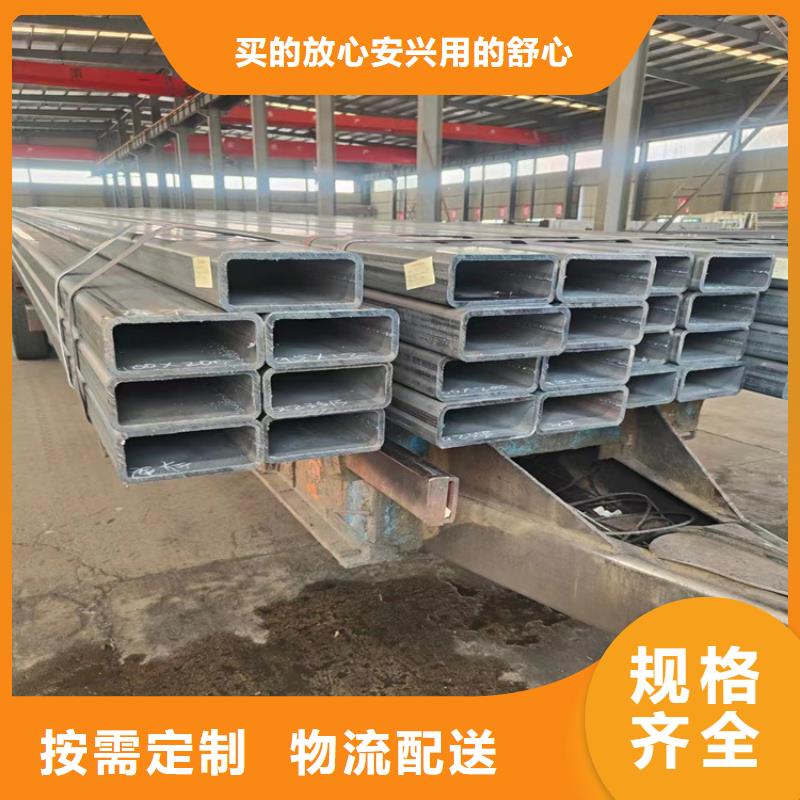 實力雄厚的直縫方矩管廠家