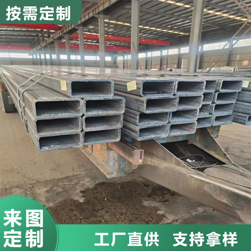 可靠的q345e厚壁方管生產(chǎn)廠家