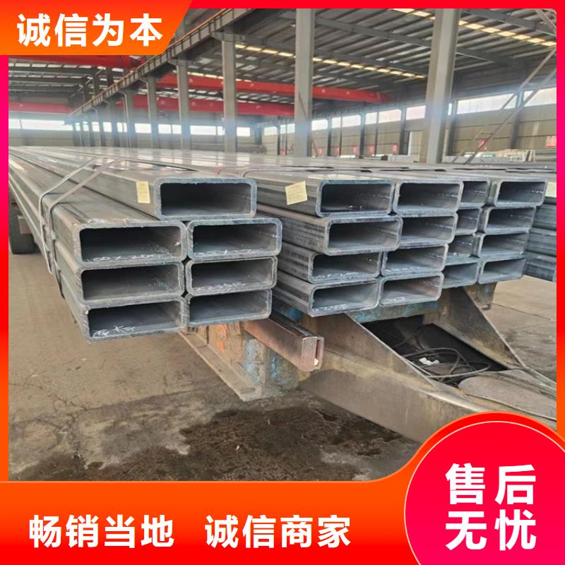 方管,無縫鋼管廠家歡迎來電詢價(jià)