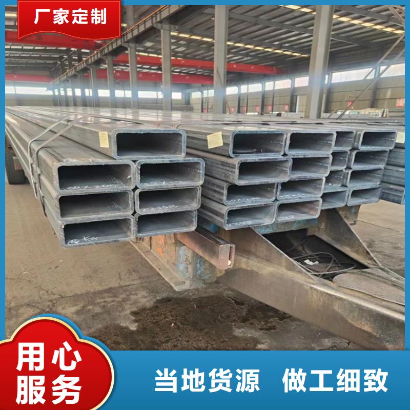 q355d方管本地批發(fā)