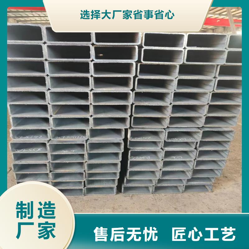 黑方管厂家广受好评