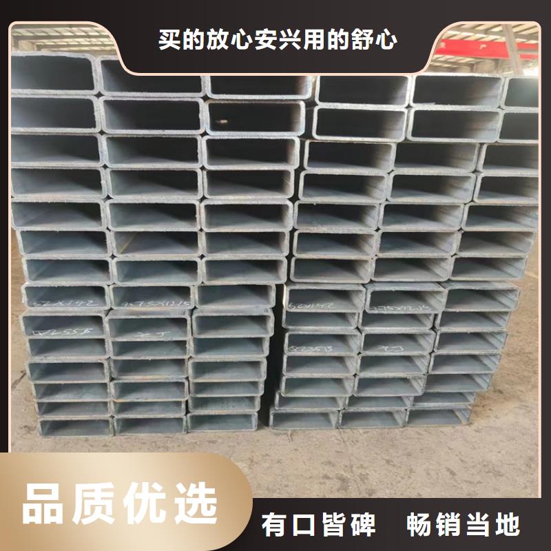 矩管加工厂