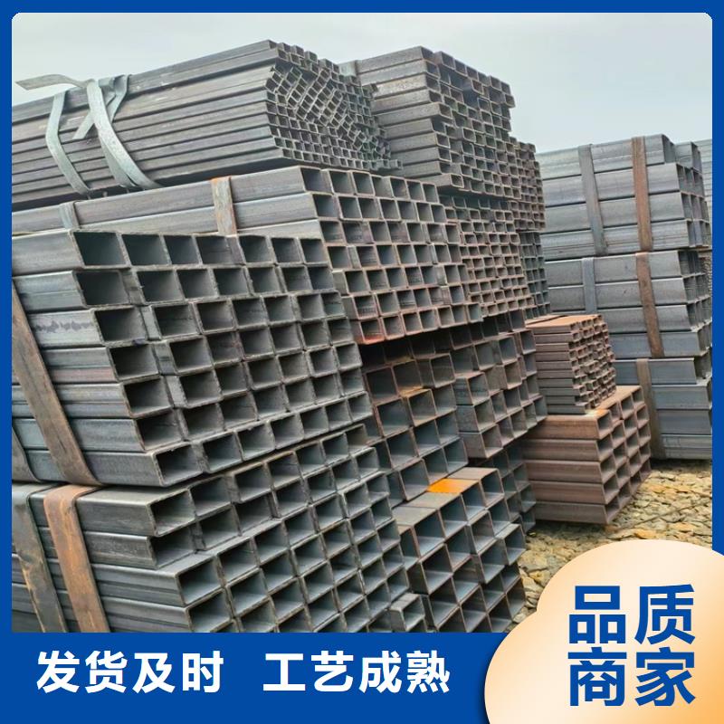 方管【合金無縫管】質(zhì)量牢靠