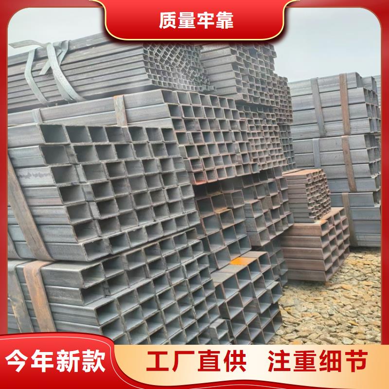 Q235B镀锌方管厂家-价格实惠