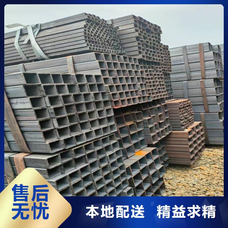 矩形方管生產(chǎn)廠家