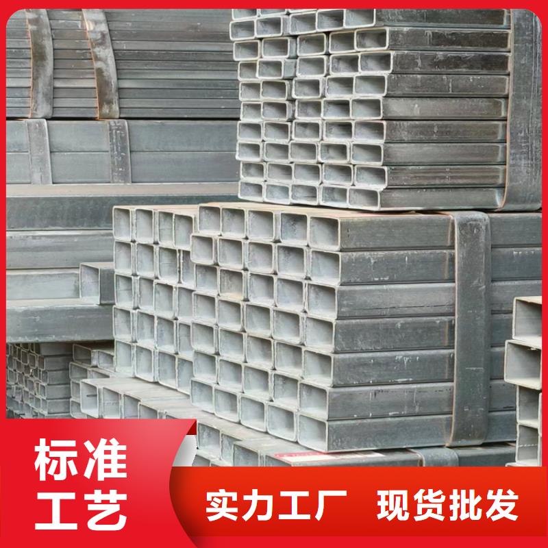 40X40方管廠家源頭廠家