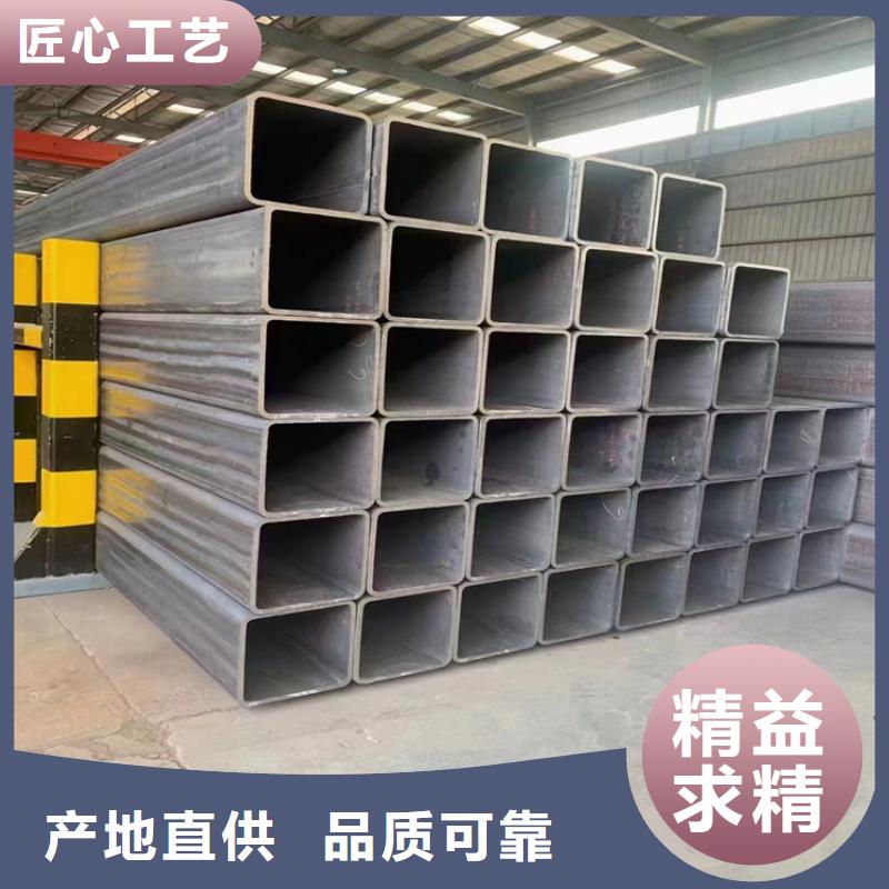 【方管】精密鋼管可定制