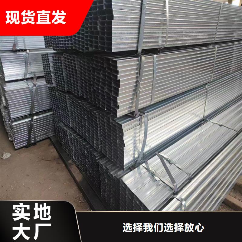 【方管大口径无缝钢管多种场景适用】
