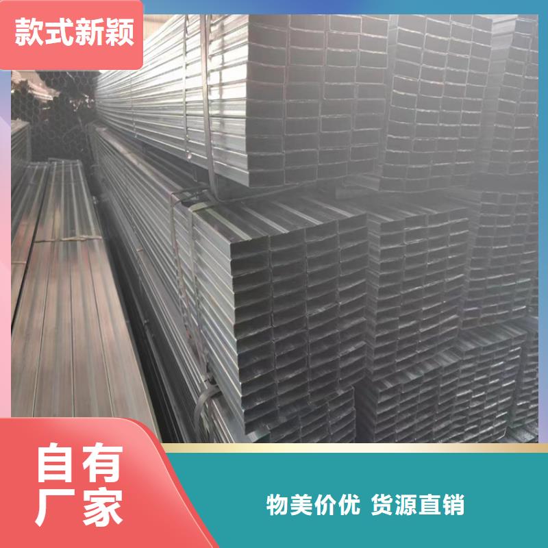 厚壁方矩管廠家供應(yīng)