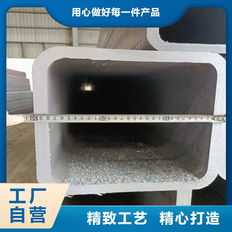 30405080100方鍍鋅方管廠家直銷-庫(kù)存充足