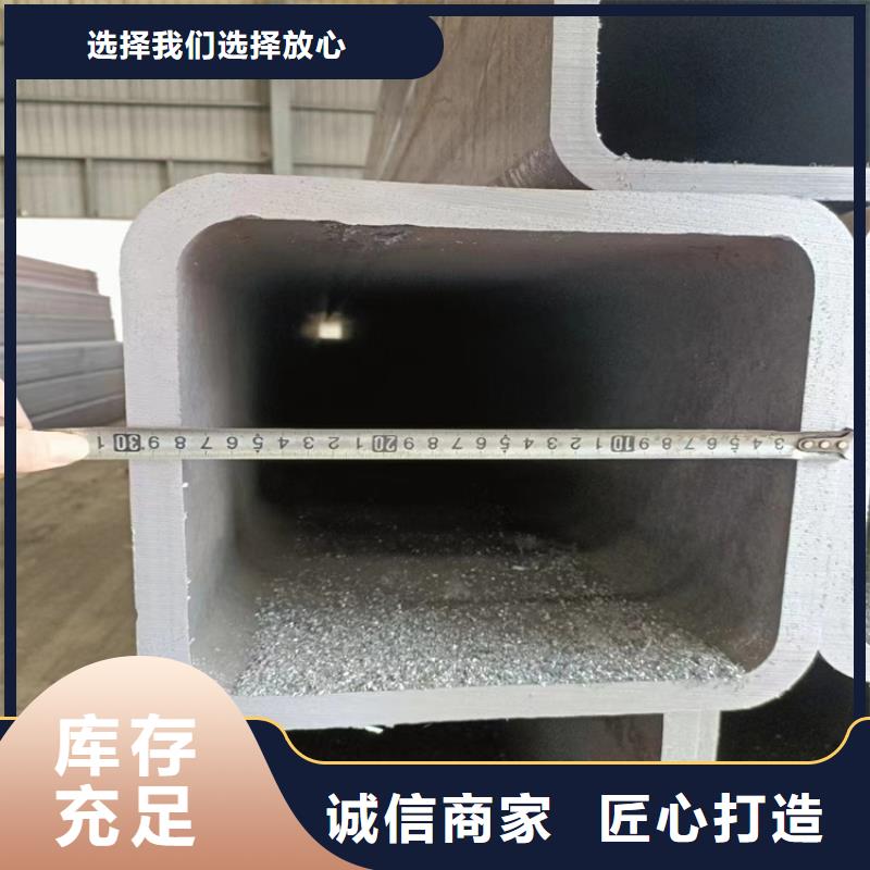 【方管】,P91合金管來(lái)圖定制