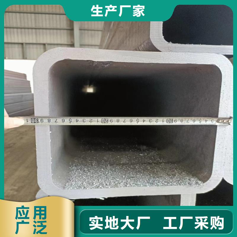 方管_15crmog無縫鋼管產(chǎn)地廠家直銷