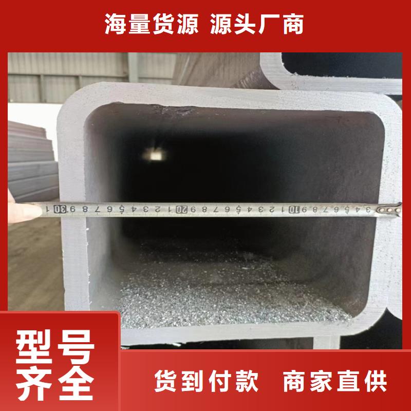 可靠的q345e厚壁方管生產(chǎn)廠家