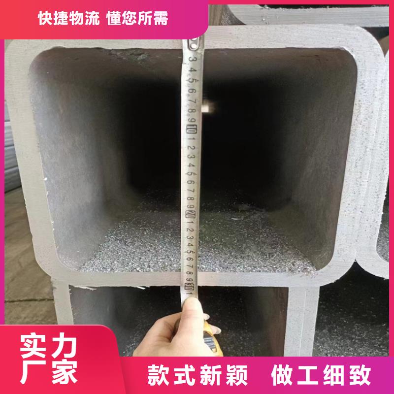 方管【無縫鋼管廠家】出廠嚴(yán)格質(zhì)檢