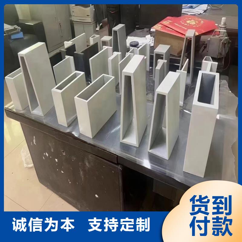 【方管】_大口徑無縫鋼管生產(chǎn)廠家