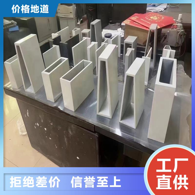 矩管加工厂