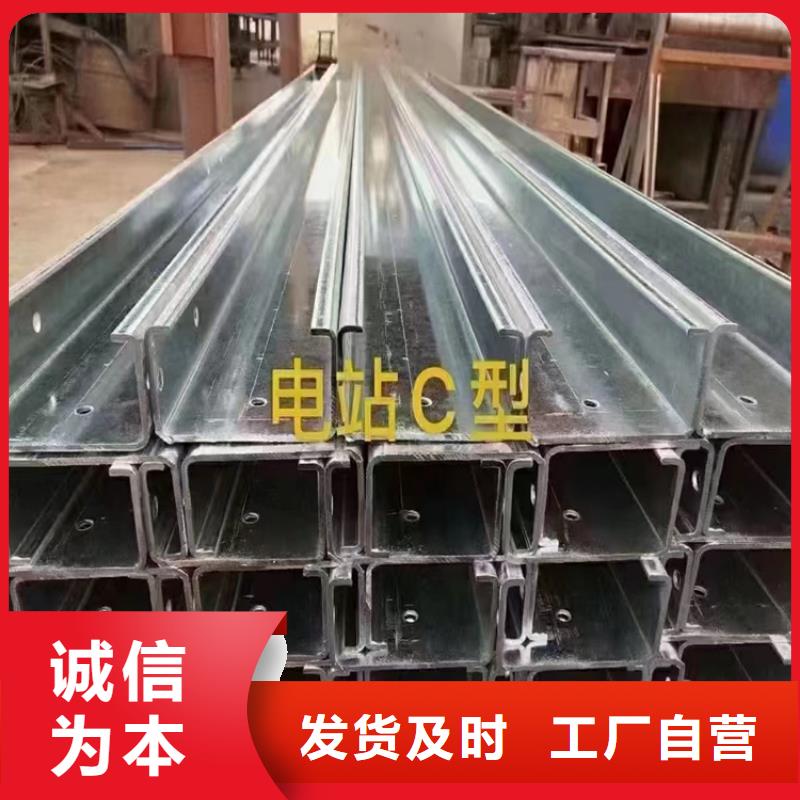 [志启]无缝合金管钢管镀锌方管价格低交货快