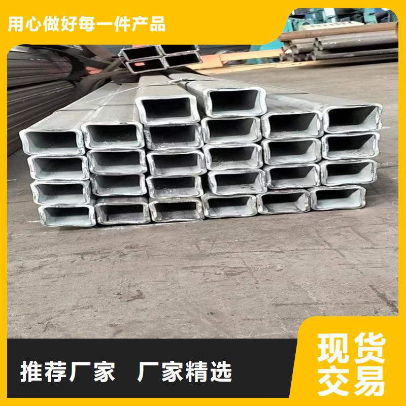 不锈钢方管采购认准大厂