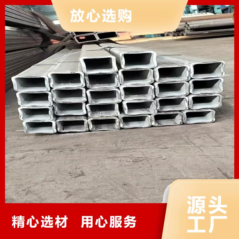 方管無縫鋼管廠家海量貨源