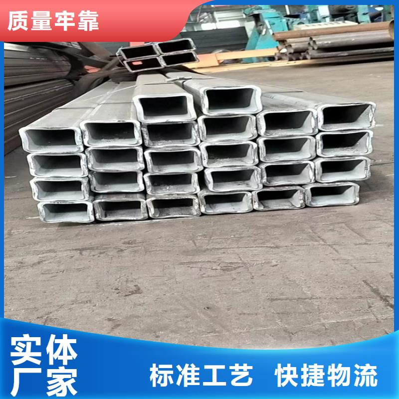 鍍鋅方管優(yōu)質(zhì)商家