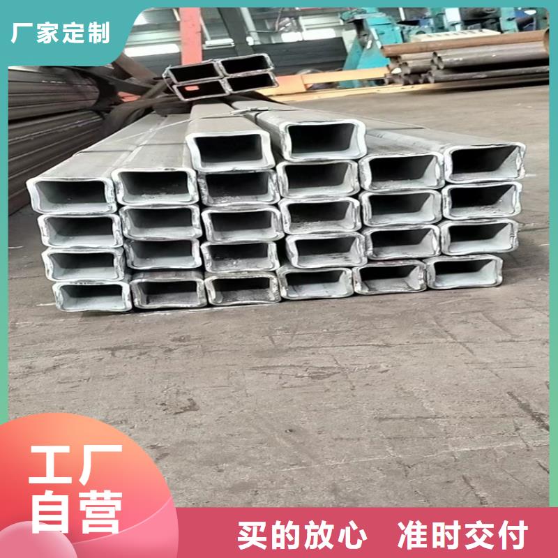 現(xiàn)貨供應(yīng)熱鍍鋅方管的廠家